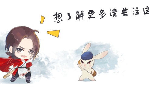 奇异果体育登录-与日本决赛在即，我领馆发布安全提醒