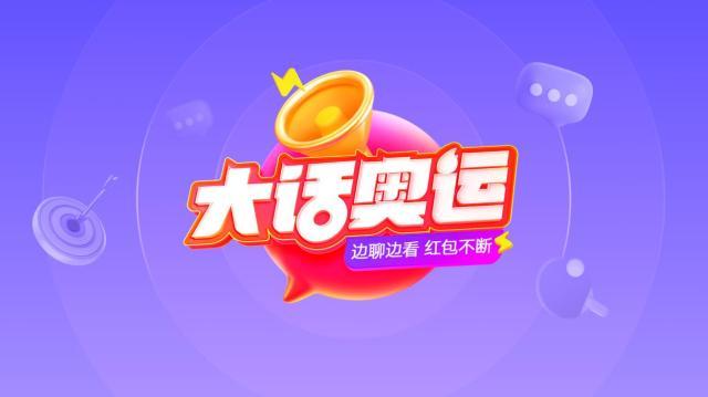 1626425548549060668.jpg 6.jpg